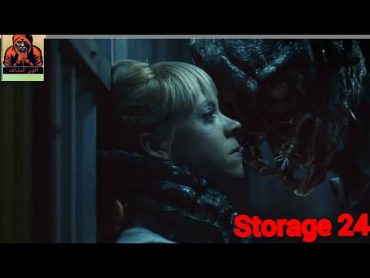 شاهد وبس فيلم الرعب فيلم Storage 24 الفيلم كامل في الوصف 👇👇