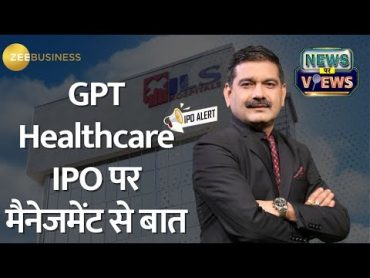 GPT Healthcare&39;s IPO: Future Plans and Business Model Unveiled! Insights From Mgmt.