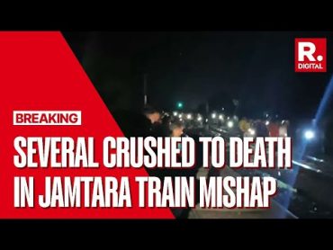 Jamtara Train Accident: Several People Killed After Being Hit By Train In Jharkhand&39;s Jamtara