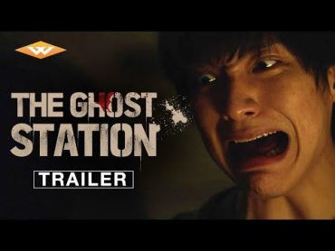 THE GHOST STATION Official Trailer  KIM BoRa, KIM JaeHyun & SHIN SoYul