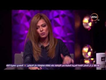 عيش الليلة  داليا مصطفى تحكي موقف طريف جدا عن حملها بعد 6 شهور فقط من الزواج