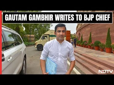 Gautam Gambhir Urges BJP Chief To Relieve Him From Political Duties