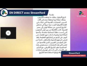 السود من بين أوائل بناة الحضارة ، ماذا حدث لهم بعد ذلك والذي جعلهم في قاع المجتمع العالمي؟"