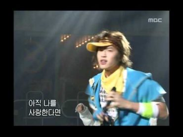 음악캠프  SE7EN  Come back to me, 세븐  와 줘, Music Camp 20030426