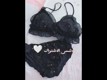 لانجيري للعرائس ❤️ هوت شورت تركي محجبات ستايل fashionstyle ملابس تنسيق