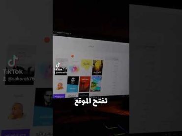 موقع فيه اكثر من 3000 كتاب مترجم عربي مجانا 📚 اسم الموقع هنداوي 📶↗️