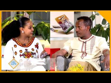 ከግሩም ተበጀ ጋር የተደረገ ቆይታ Girum Tebeje Interview በNBC Kidame GirumTebeje