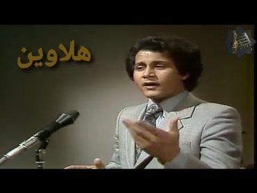 يا راكب على عبيه  سعدون جابر النسخه الاصليه