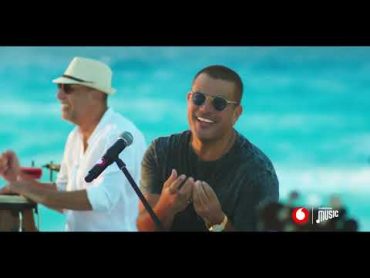 اغنية يوم تلات من Vodafone MUSIC 🌊🎶