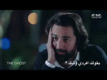 اغنيه ضحكت عمرو دياب مسلسل حلاوة الدنيا حالات واتس اب