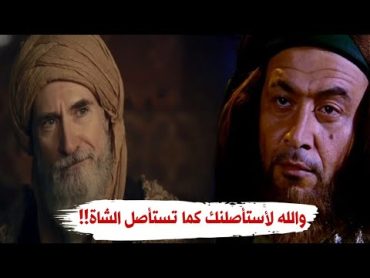 قصة إهانة الحجاج لأنس بن مالك خادم الرسول ﷺ وكيف انتقم له عبد الملك بن مروان؟!!