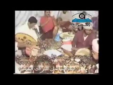 اغنية للفنان علوي فيصل علوي غناها عام 94 تحكي الوضع الحالي الذي نعيشه