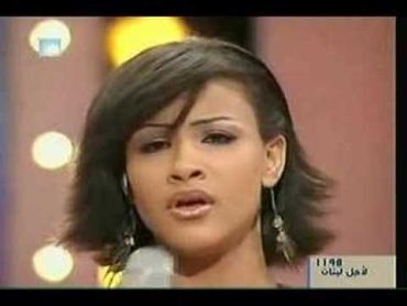 arabic superstar 5/ omayma taleb, tunisia