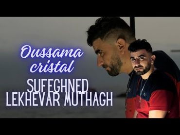 Oussama cristal  Sufghned Lekhvar Muthagh  Bonus live 2024 spécial kabyle