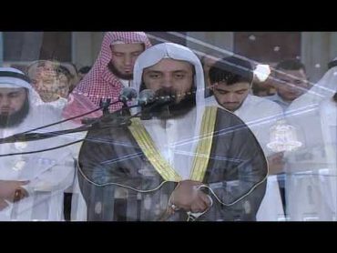 سورة الرعد 2010م الشيخ مشاري راشد العفاسي Surah ArRa&39;d Mishary Alafasy