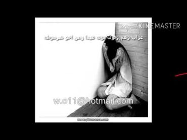 عزاب وهمي وتوته توته هيدا زمن اخو شرموو.. تصميمي🙈