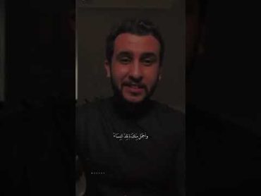 نايف حمدان شعر غزل فصحى