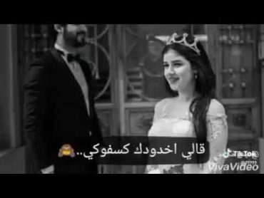 اغنيه النهارده هكلم ابوكي قالها  وروحي راحت ياني حالات واتس حب