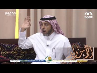 خطف هندي من المطار وأرسله يرعى الغنم وبعد سنوات كانت الصدمة والمفاجأة لا تحتمل  عبدالرحمن الدعيلج