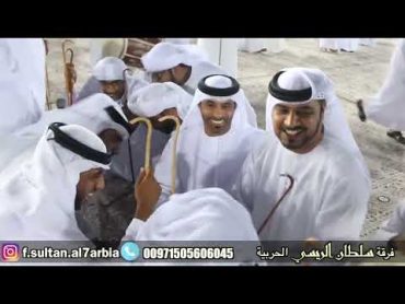 ياحبيبي  كلمات الشاعرالقديرمحمد خلفان المطيوعي   أداء فرقة المزيودالحربية وفرقة سلطان الريسي الحربيه