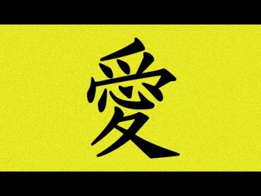 "SENSEI"  Japanese Underground Boom Bap Beat  Hip Hop Instrumental  Nxnja