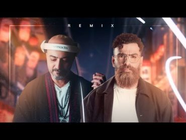 Moein Z"Male Mani ( Remix)معین زد"مال منی