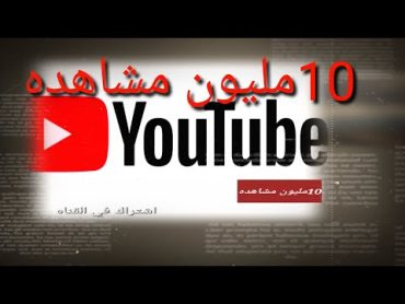 احمد حلمي ومني زكي تيك توك