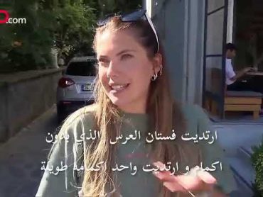 مقابلة الممثلة ايدا ايجه بطلة مسلسل التفاح الممنوع edaece التفاح الممنوع yasakelmaالتفاح الحرام