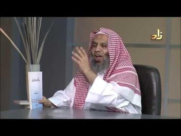 19 بروتوكولات صهيون  ترجمة: أحمد عبدالغفور عطار  دار التوحيد