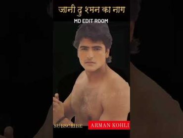 Arman Kohli ( jaani dushman ) Transformation 1972 To Present Journey... transformationvideo shorts