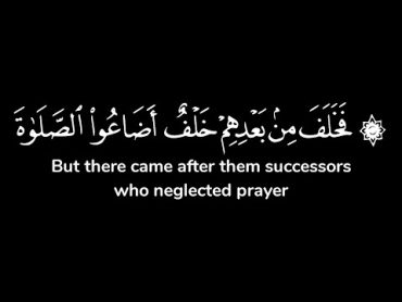 ۞ فخلف من بعدهم خلف أضاعوا الصلاة واتبعوا الشهوات فسوف يلقون غيا .. شاشة سوداء  فارس عباد