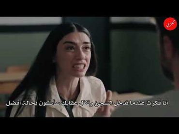 اعلان مسلسل اللهيب الحلقة 28 و الأخيرة اعلان 2 مترجم للعربية  Alev Alev dizi