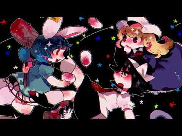 Touhou Forbidden Scrollery CD  The Rabbit Has Landed