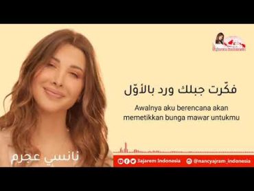 Emmi  Nancy Ajram [Indonesian Translation] إمّي  نانسي عجرم