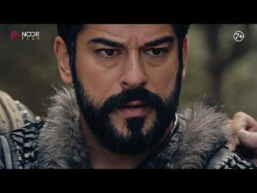 مسلسل المؤسس عثمان  الإعلان الرسمي الأول للحلقة 124