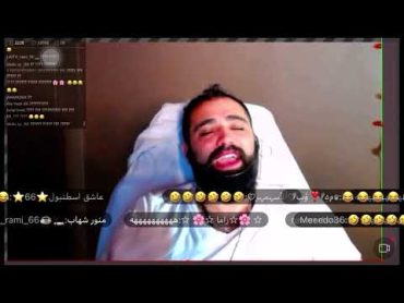 المنجم رامي العبد لله فتحلا بالفنجان ووقفلا قلبا للبنت نشف دما الجزءالأول