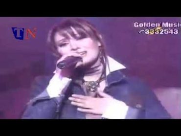 Maya Nasri Habet Hob 2003 مايا نصري   حبة حب