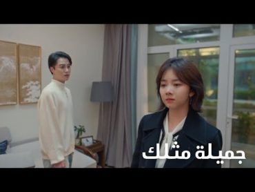 لا تصدق الحقيقة وكانت حزينة للغاية لكن انفصل الاثنان رسميًا أخيرا.رومانسي chinesedramaجميلة مثلك