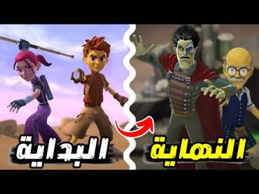 ملخص و شرح كرتون مات هاتر كامل من البداية إلى النهاية..! Matt Hatter Chronicles