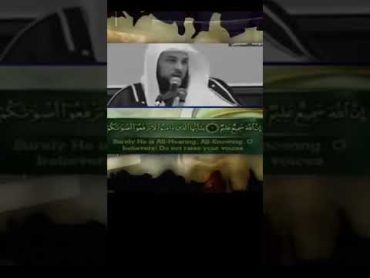 رامي عيسى يبين جهل محمد العريفي في القرآن . (وشهد شاهد من اهلها) نقلت من قناة @ذوالفقارالمغربي