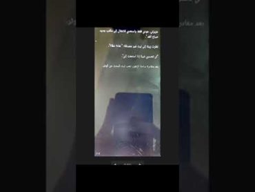 رواية الأدوار تتبدل الفصول 271 272 273 274 275 276