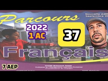 parcours français 1 AC page 37 édition 2022