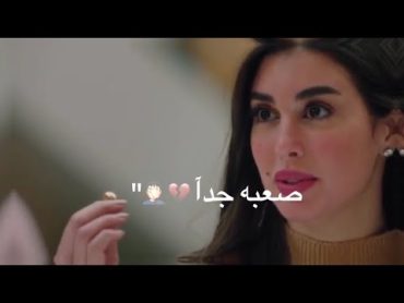 افجر حالات واتس مهرجان حضنك وحشنى مودي امين و حلقولو حالات واتس لو فاكره اني عايش من بعدك 2021