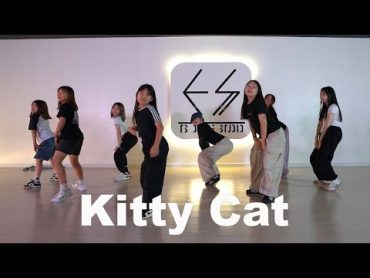 Kitty Cat(JULIE Solo)  KISS OF LIFE /CHEN choreography 티에스댄스스튜디오 원흥댄스학원 삼송댄스학원