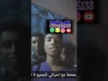 اتردد مع الايام من اجمل الاغاني للفنان مبارك النور يبدع ويطرب الجمهور