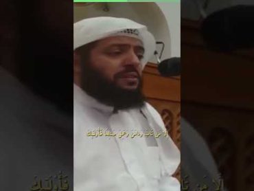 فخلف من بعدهم خلف أضاعوا الصلاة واتبعوا الشهوت ، القارئ وديع اليمني