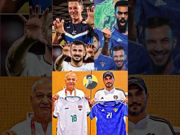 مباراة العراق والكويت تصفيات كاس العالم المباراة المنتضره