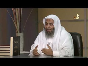 1 كتاب السنة  عبدالله بن أحمد بن حنبل  ت: عادل آل حمدان