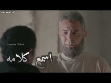 ابوياا شافني وانا مرمي في خطر 🔥👴الطيخاا ❤🔥