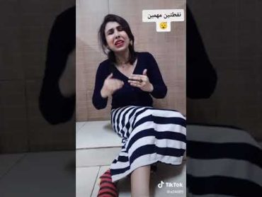 فضايح بنات عدن